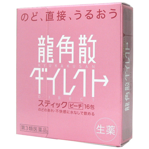 【第3類医薬品】龍角散ダイレクトスティックピーチ16包