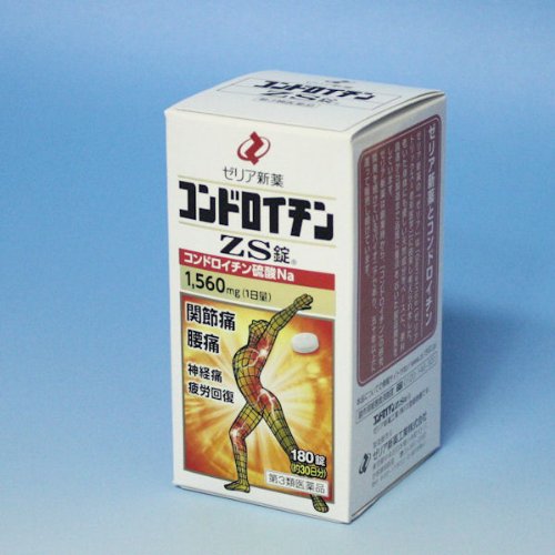 【第3類医薬品】ゼリア新薬コンドロイチンZS錠180錠