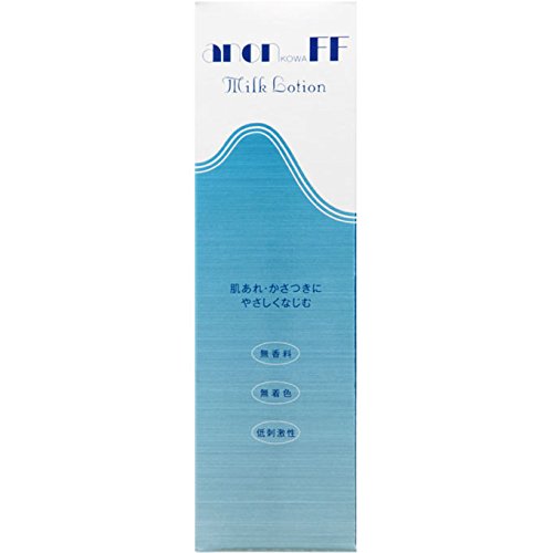 【医薬部外品】興和新薬アノンコーワFF乳液120mL