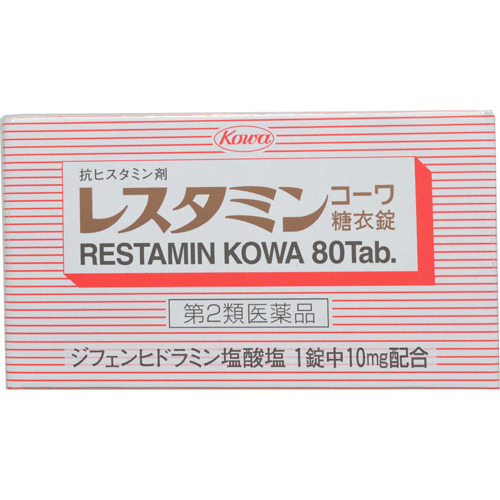 【第2類医薬品】興和新薬レスタミンコーワ糖衣錠80錠