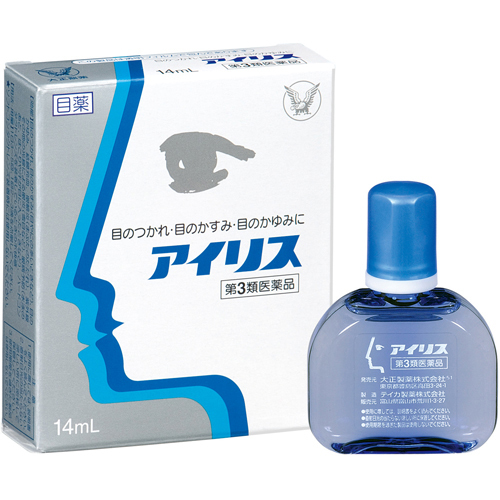 【第3類医薬品】大正製薬アイリス14mL