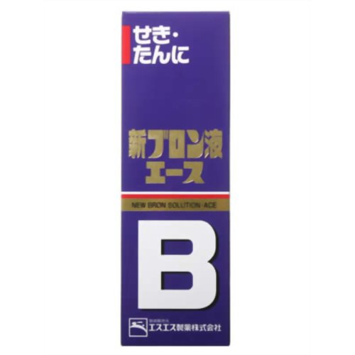 【指定第2類医薬品】エスエス製薬新ブロン液エース120mL