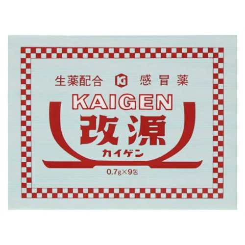【指定第2類医薬品】カイゲンファーマ改源9包