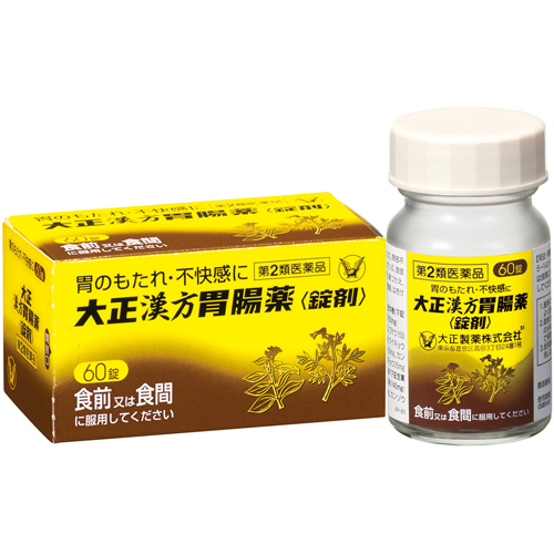 【第2類医薬品】大正製薬大正漢方胃腸薬錠剤60錠