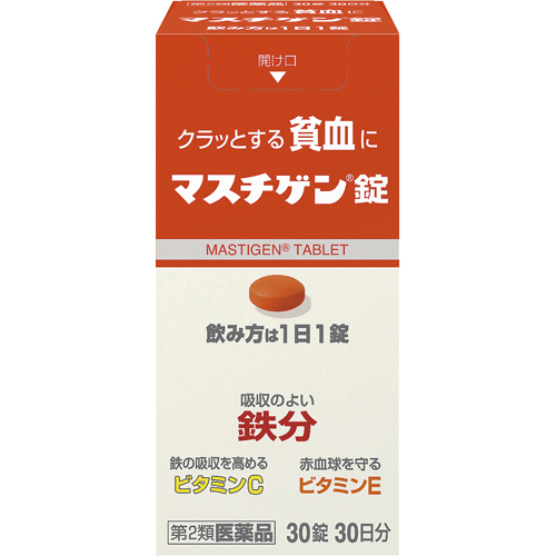 【第2類医薬品】日本臓器製薬マスチゲン錠30錠