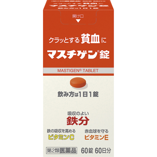 【第2類医薬品】日本臓器製薬マスチゲン錠60錠