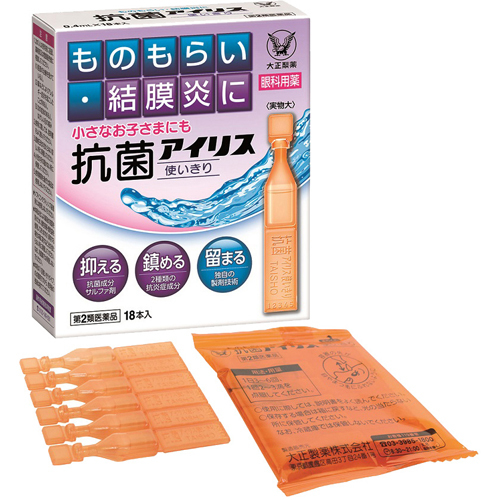 【第2類医薬品】大正製薬抗菌アイリス使いきり18本
