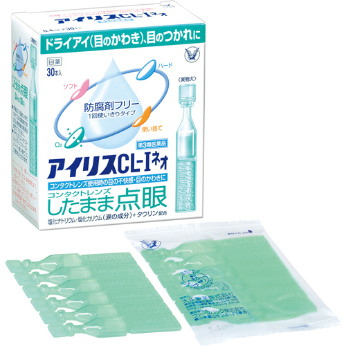 【第3類医薬品】大正製薬アイリスCL-Iネオ30本