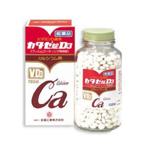 【第2類医薬品】全薬工業カタセ錠D3720錠