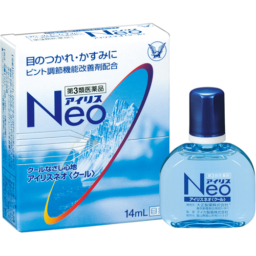 【第3類医薬品】大正製薬アイリスネオクール14mL