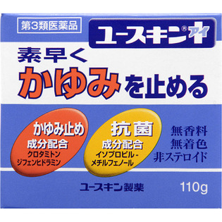 【第3類医薬品】ユースキン製薬ユースキンI110g