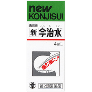 【第2類医薬品】丹平製薬新今治水4mL