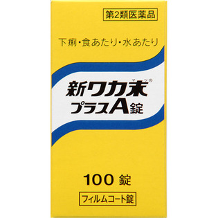 【第2類医薬品】クラシエ薬品新ワカ末プラスA錠100錠