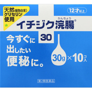 【第2類医薬品】イチジク製薬イチジク浣腸3030g