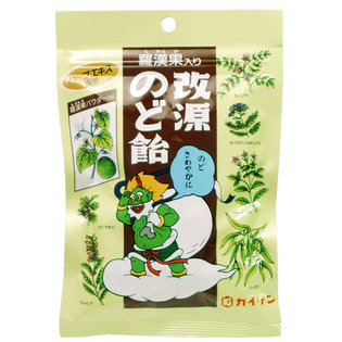 カイゲン改源のど飴100ｇ