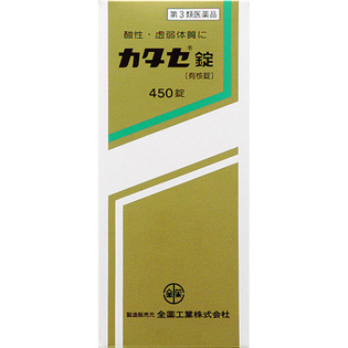 【第3類医薬品】全薬工業カタセ錠450錠