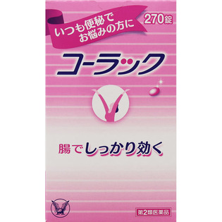 【第2類医薬品】大正製薬コーラック270錠