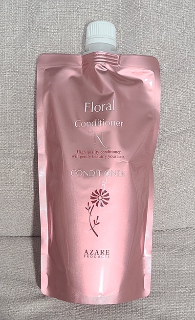 アザレ化粧品の激安コスメ通販BSC！