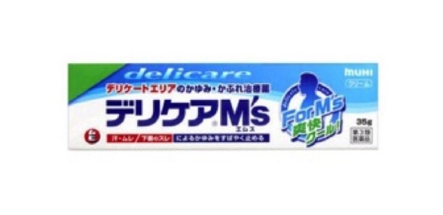 デリケアエムズ