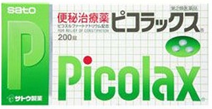 【第２類医薬品】 佐藤製薬 ピコラックス 200錠 【セルフメディケーション節税対象品】