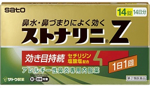【第２類医薬品】 佐藤製薬 ストナリニZ 14錠
