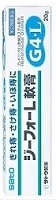 【指定第2類医薬品】 佐藤製薬 ジーフォーL軟膏 20g