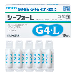 【指定第2類医薬品】 佐藤製薬 ジーフォーL 坐剤 10個