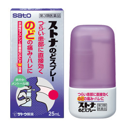【第3類医薬品】 佐藤製薬 ストナのどスプレー 25ml