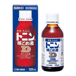 【指定第2類医薬品】 佐藤製薬 トニン咳どめ液D 120ml【セルフメディケーション税制対象商品】