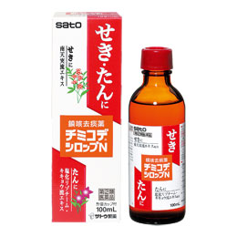 【指定第2類医薬品】 佐藤製薬 チミコデシロップN 100ml