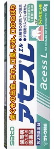 【第3類医薬品】 佐藤製薬 アセスL (ラミネートチューブ) 60g ★
