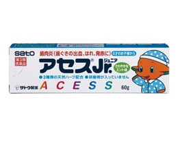 【第3類医薬品】 佐藤製薬 アセスジュニア 60g