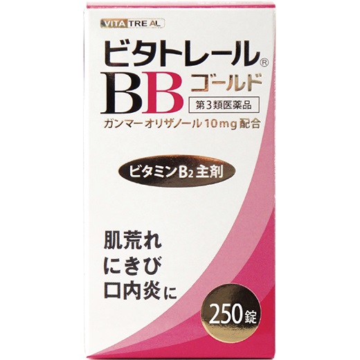 ビタトレールBBゴールド