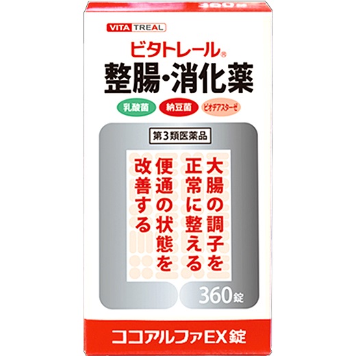 ビタトレールココアルファEX錠