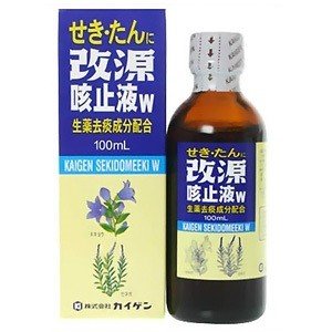 カイゲンファーマ改源咳止液W