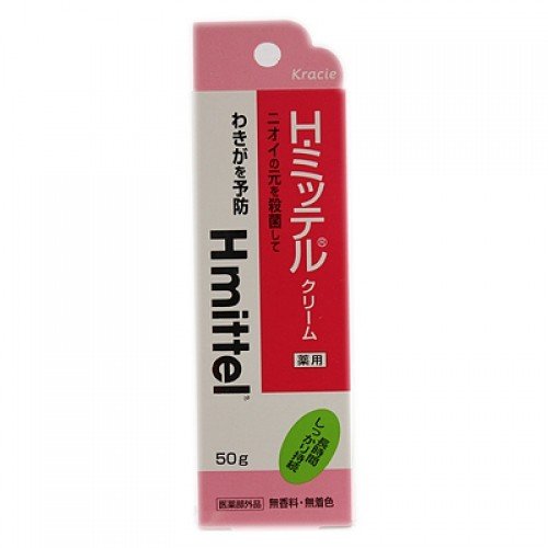 【指定医薬部外品】Ｈ・ミッテルクリーム50g