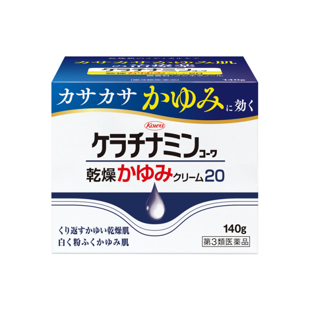 【第3類医薬品】興和ケラチナミンコーワ乾燥かゆみクリーム20140g