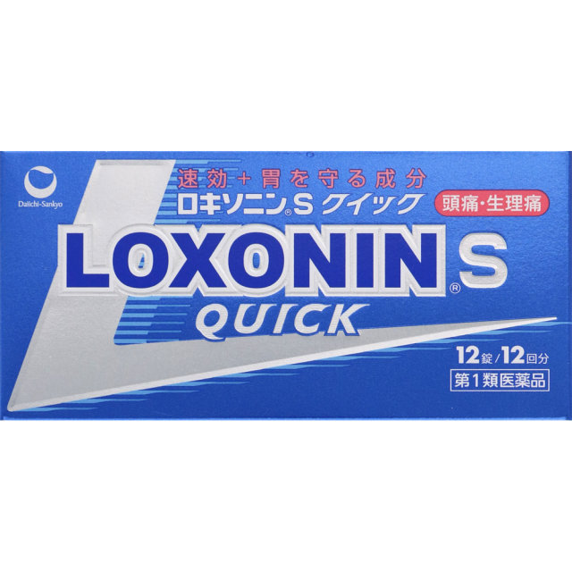ロキソニンSクイック