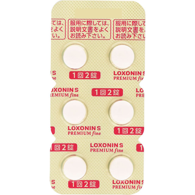 ロキソニンSプレミアムファイン