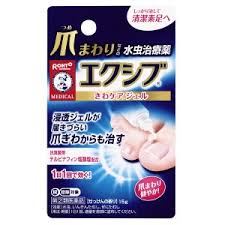 【第(2)類医薬品】ロート製薬メンソレータムエクシブWきわケアジェル15g