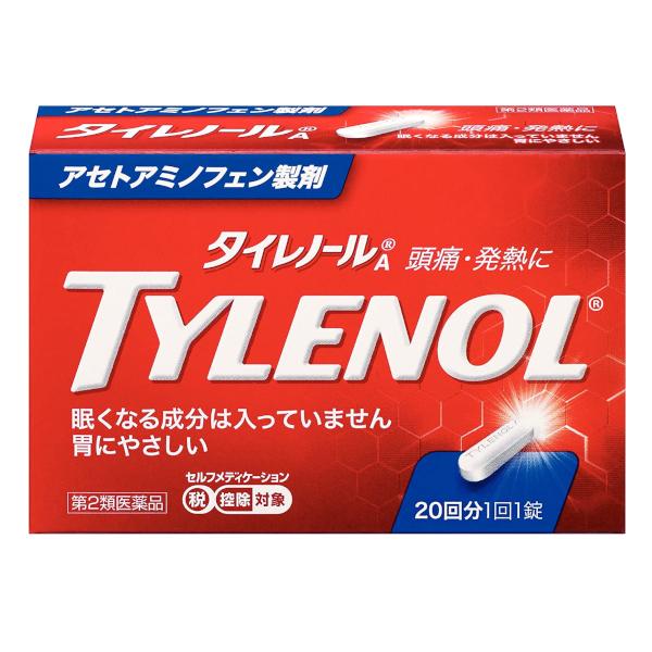 タイレノールA