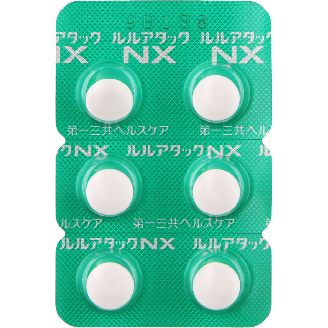 ルルアタックNX