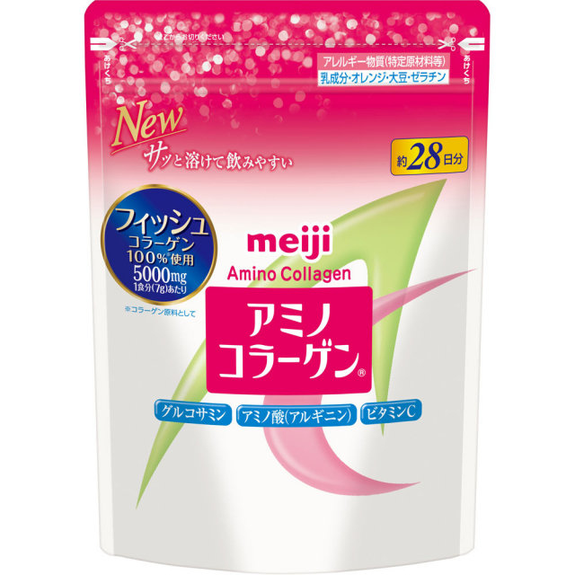 アミノコラーゲン