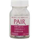 ペアA錠