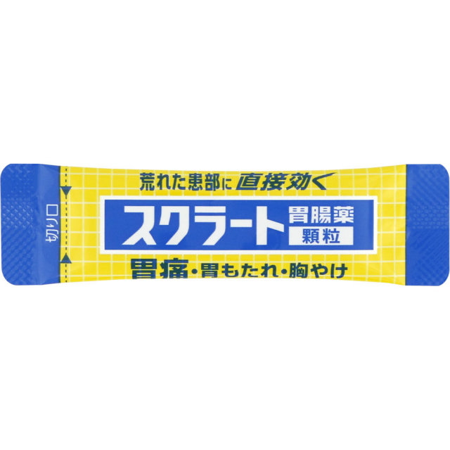 スクラート胃腸薬