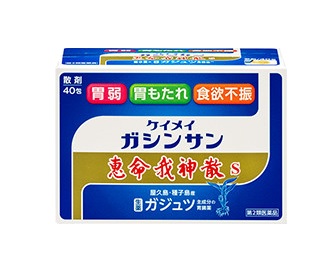 【第2類医薬品】恵命堂恵命我神散S