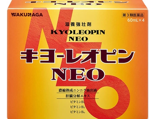 キヨーレオピンNEO