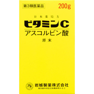 【第3類医薬品】岩城製薬ビタミンCイワキ