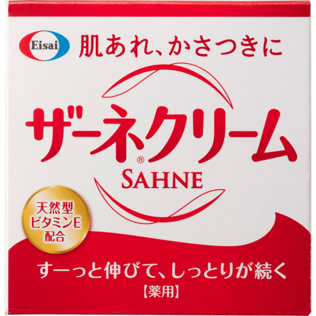 エーザイザーネクリーム