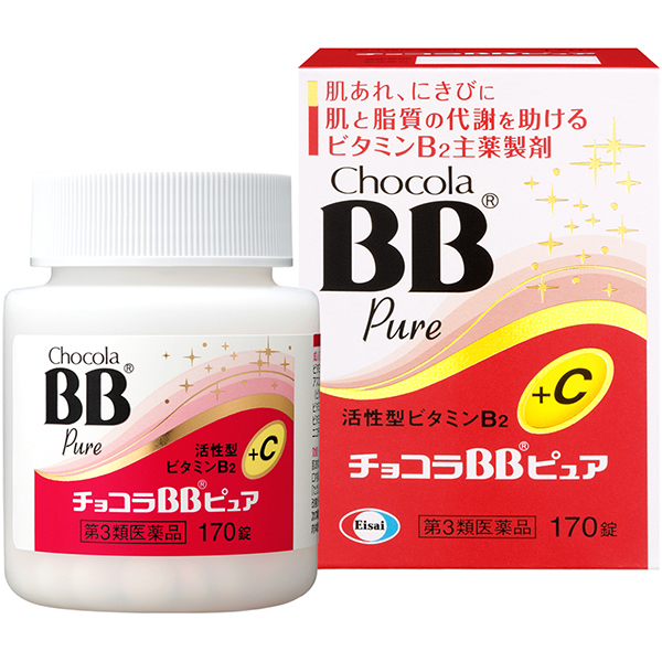 チョコラBBピュア